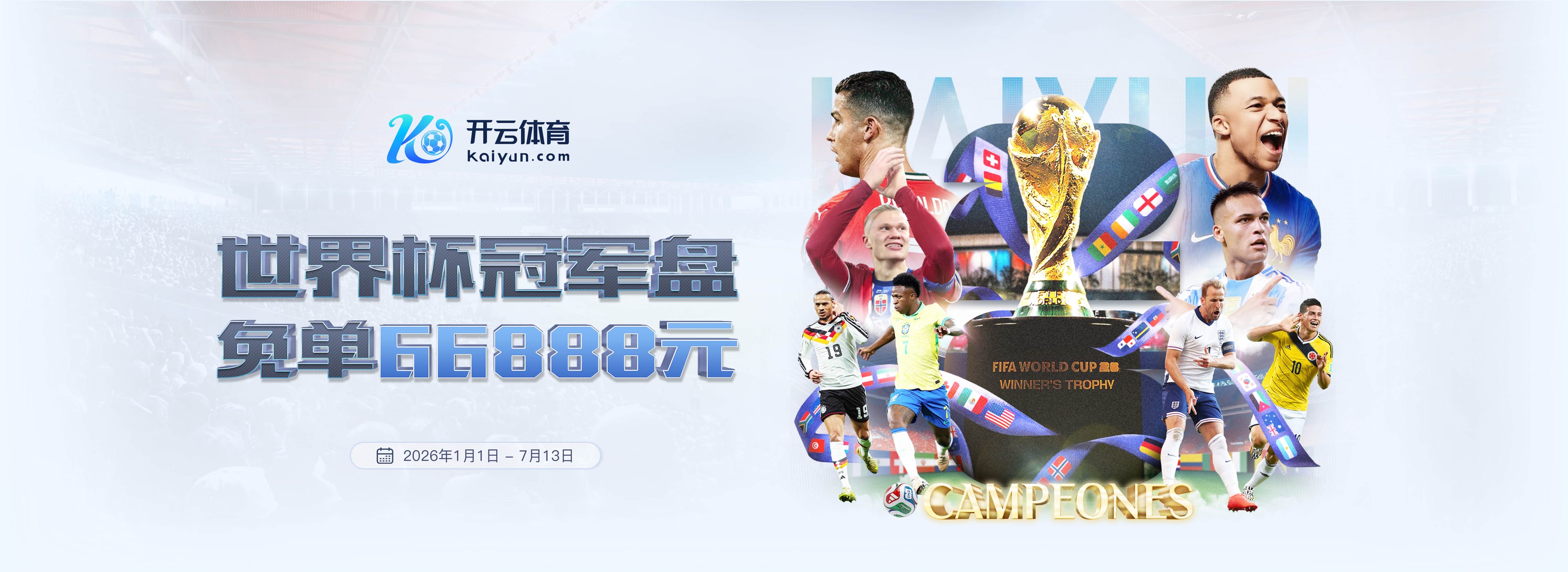 盈丰国际娱乐