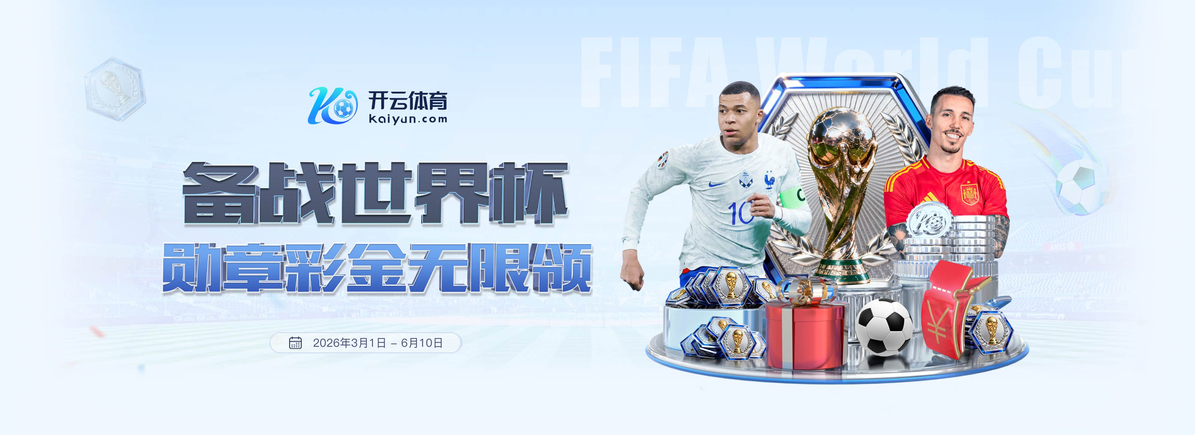 盈丰国际娱乐