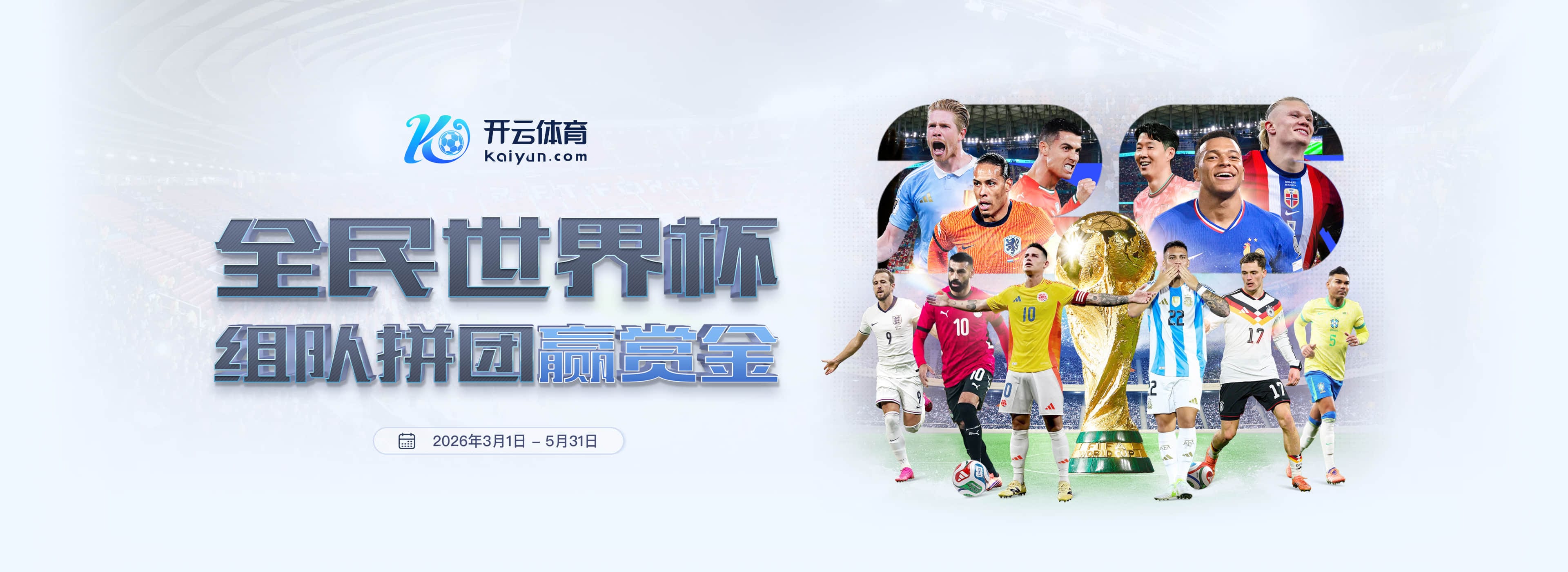 盈丰国际娱乐