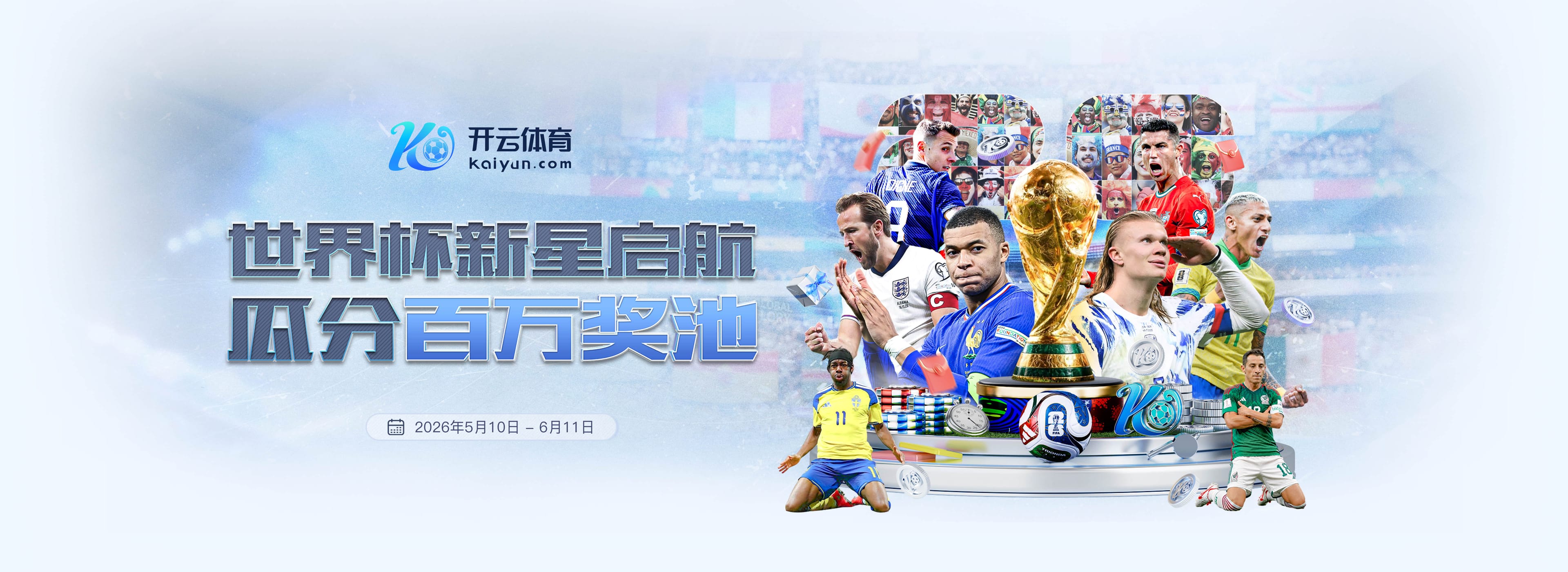 盈丰国际娱乐