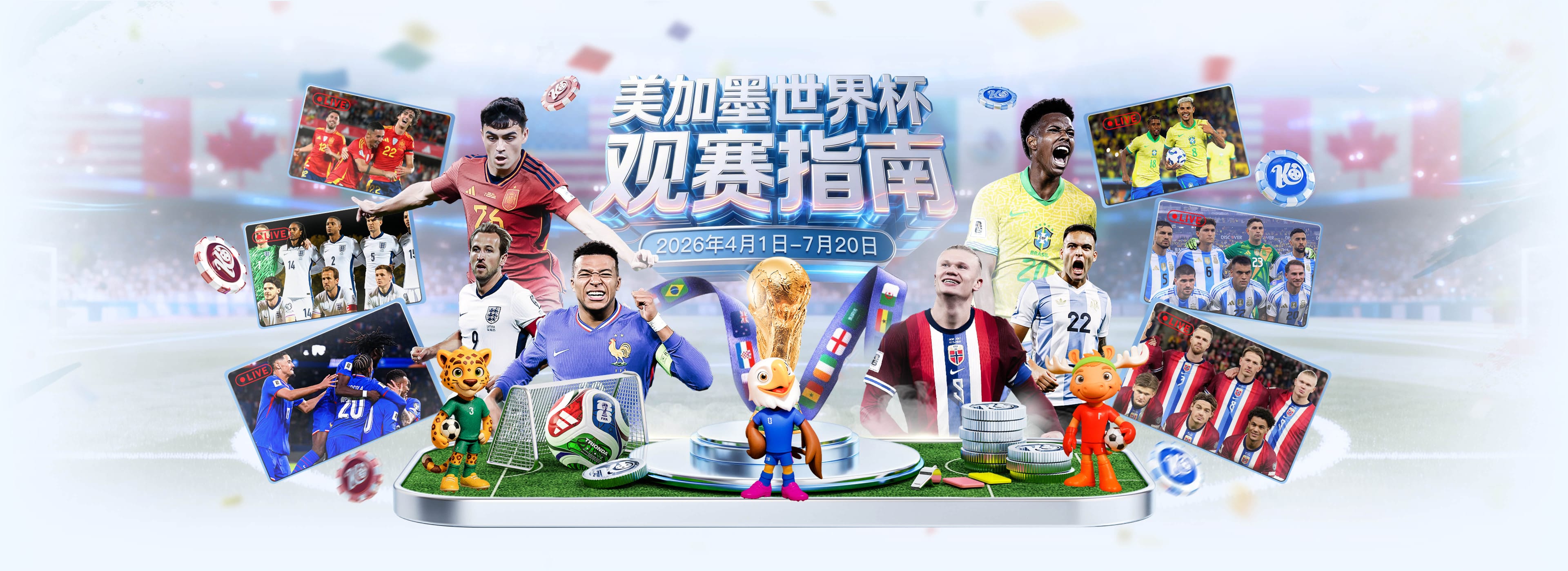 盈丰国际娱乐